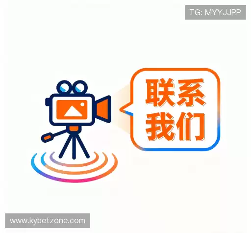 咨询我们